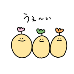 [LINEスタンプ] 頭にお花生えたやつのスタンプ