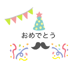 [LINEスタンプ] マジ神スタンプ