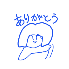 [LINEスタンプ] つくしーぬ2