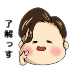 [LINEスタンプ] オシャまる