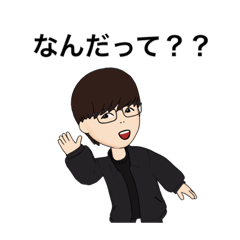 [LINEスタンプ] 無難な男子