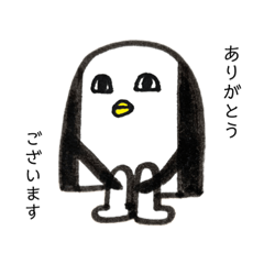 [LINEスタンプ] 使えるね‼️コレ‼️うん‼️