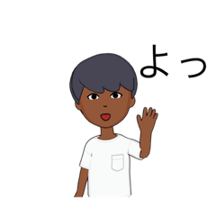 [LINEスタンプ] イケメンボーイ（感情表現）