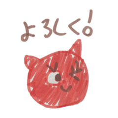 [LINEスタンプ] やよちゃんすたんぷ