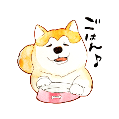 [LINEスタンプ] オータム！！秋田犬だよ