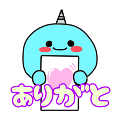 [LINEスタンプ] 1本ツノの鬼さん