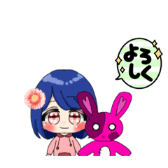 [LINEスタンプ] うさ×青髪少女