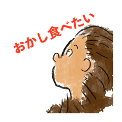 [LINEスタンプ] はのあくま