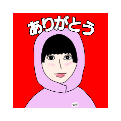 [LINEスタンプ] 日常会話に個性〜ズ！