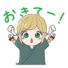 [LINEスタンプ] 神の運び屋