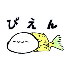 [LINEスタンプ] なんとも言えない顔の子④