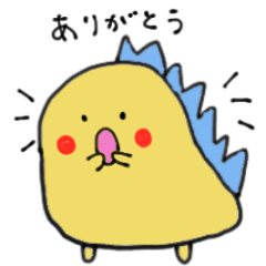 [LINEスタンプ] 気の弱いかいじゅう2