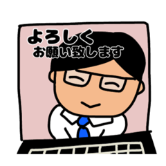 [LINEスタンプ] サラリーマンは今日も行く3