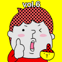 [LINEスタンプ] かぷりっちょ×やまだくんVol.6