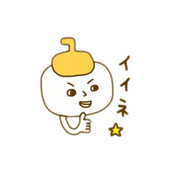 [LINEスタンプ] カーリングぼうやたち③