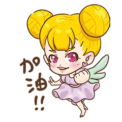 [LINEスタンプ] 色彩の物語り