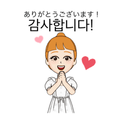 [LINEスタンプ] 【韓国語＆日本語】アバタースタンプ