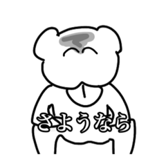 [LINEスタンプ] 俺らの犬はまだまだ続く…