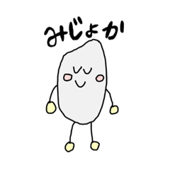 [LINEスタンプ] コポポ 五島弁