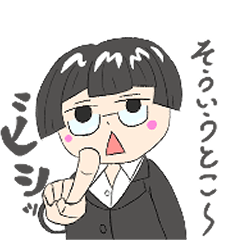 [LINEスタンプ] モラルのない人に送るスタンプ
