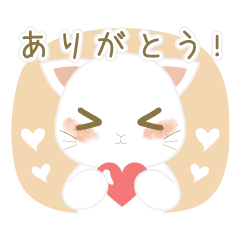 [LINEスタンプ] まったりにゃんこ（ミルク＆モカ）