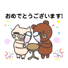 [LINEスタンプ] おぶぶたさんブラウンちゃんコラボ 敬語ver