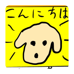 [LINEスタンプ] MMまろん