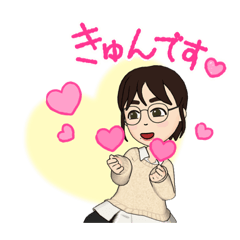 [LINEスタンプ] let's go‼️