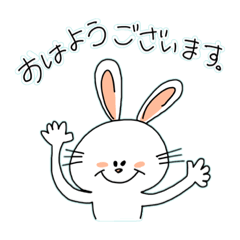 [LINEスタンプ] 孫からプレゼント