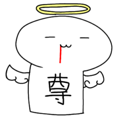 [LINEスタンプ] 紗夢のスタンプ