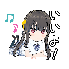 [LINEスタンプ] 黒髪ぱっつんツインテールのJKちゃん vol.2