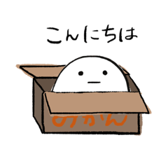 [LINEスタンプ] やるきがでないスタンプ 1