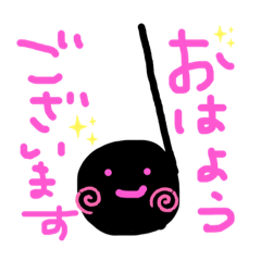 [LINEスタンプ] 可愛い音楽仲間♫