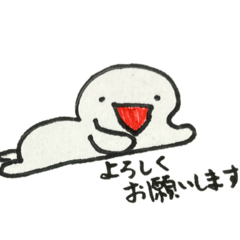 [LINEスタンプ] モチモチもちの便利なスタンプ