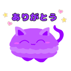 [LINEスタンプ] スイーズ‼️お菓子な動物園