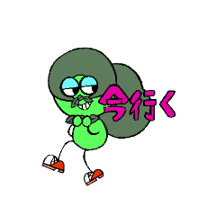 [LINEスタンプ] 悪さ大好き3兄弟