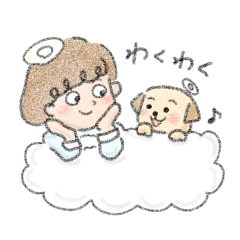 [LINEスタンプ] てんしさんとわんこさん(24時間使える編)