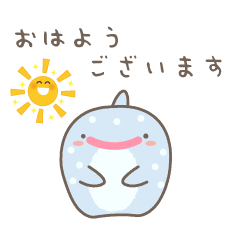 [LINEスタンプ] 挨拶じんべぇ