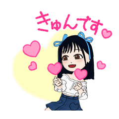 [LINEスタンプ] 水色推し女の子の日常❤︎