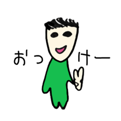 [LINEスタンプ] おしゃべり画伯①