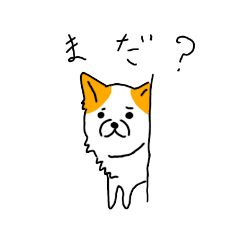 [LINEスタンプ] きなこの普段使いスタンプ