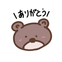 [LINEスタンプ] 幸薄クマ