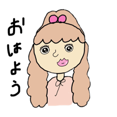 [LINEスタンプ] りのちゃんの日常①の画像（メイン）