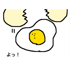 [LINEスタンプ] ゆるゆるっとしたスタンプ②