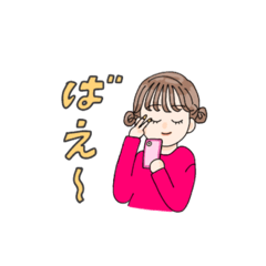 [LINEスタンプ] 映え〜な女子たち