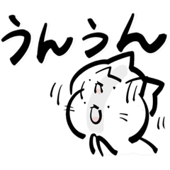 [LINEスタンプ] はたねこスタンプ