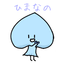 [LINEスタンプ] トランプから飛び出した 気持ちを伝える