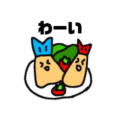 [LINEスタンプ] エビフライちゃんとアジフライくん