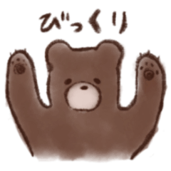 [LINEスタンプ] やさしいどうぶつたちすたんぷ