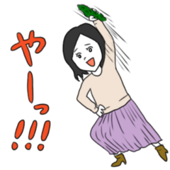 [LINEスタンプ] なみちょこファイト！